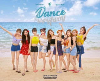 트와이스 |  JYP엔터테인먼트